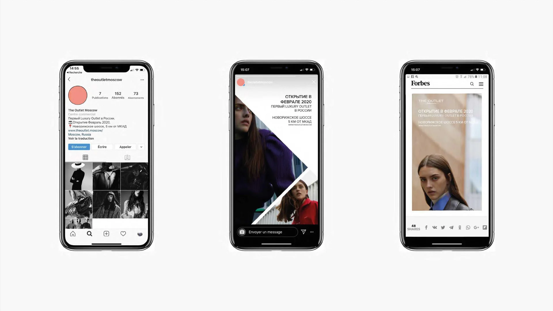 Mobile ads, Instagram Stories, and Forbes feature