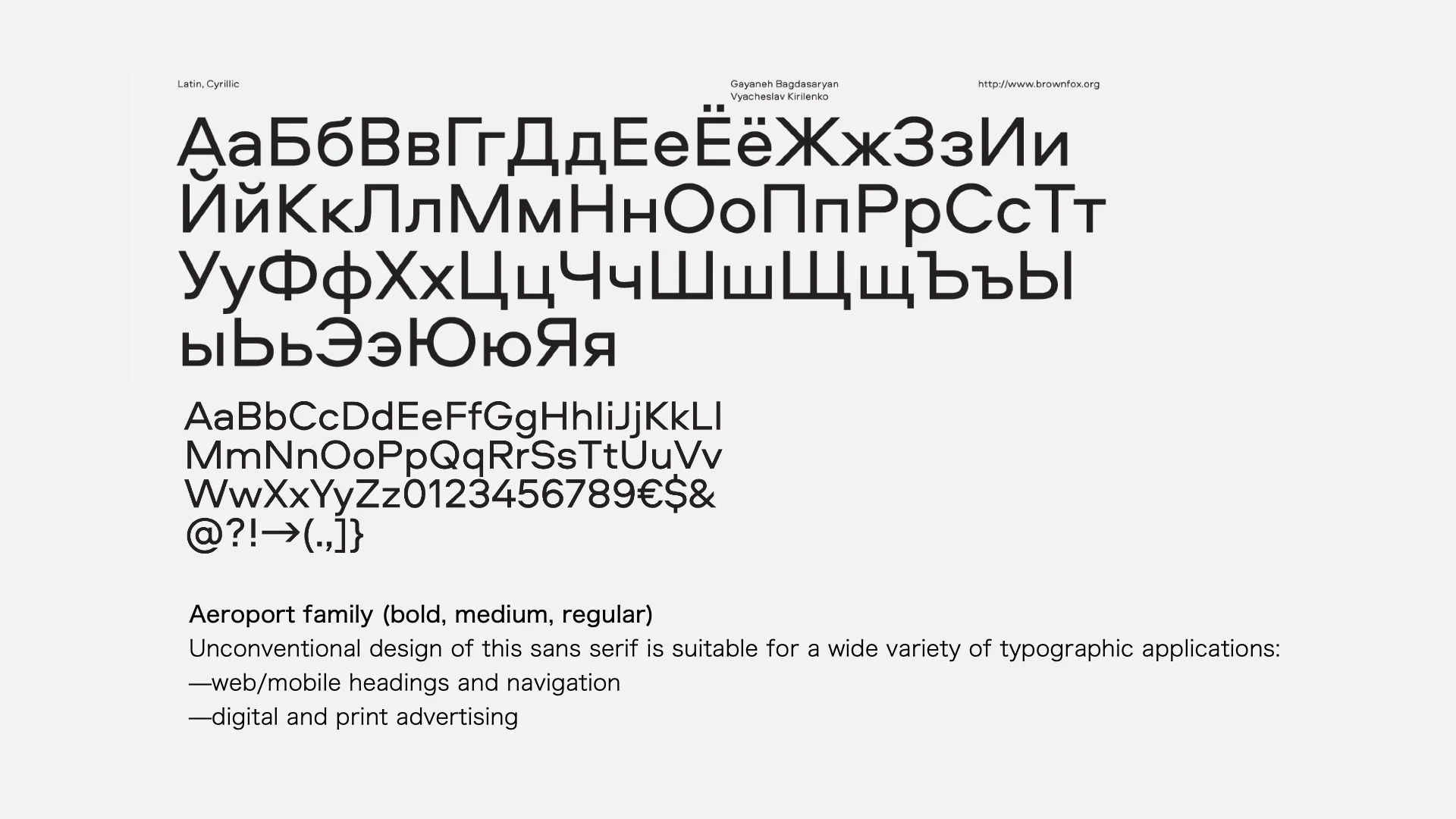 Brand typeface – Aeroport family