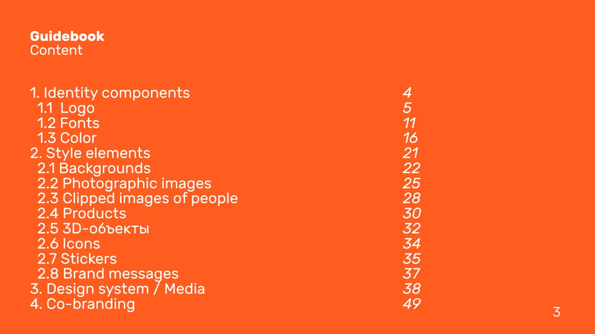 Mokka brand guidelines slide 3