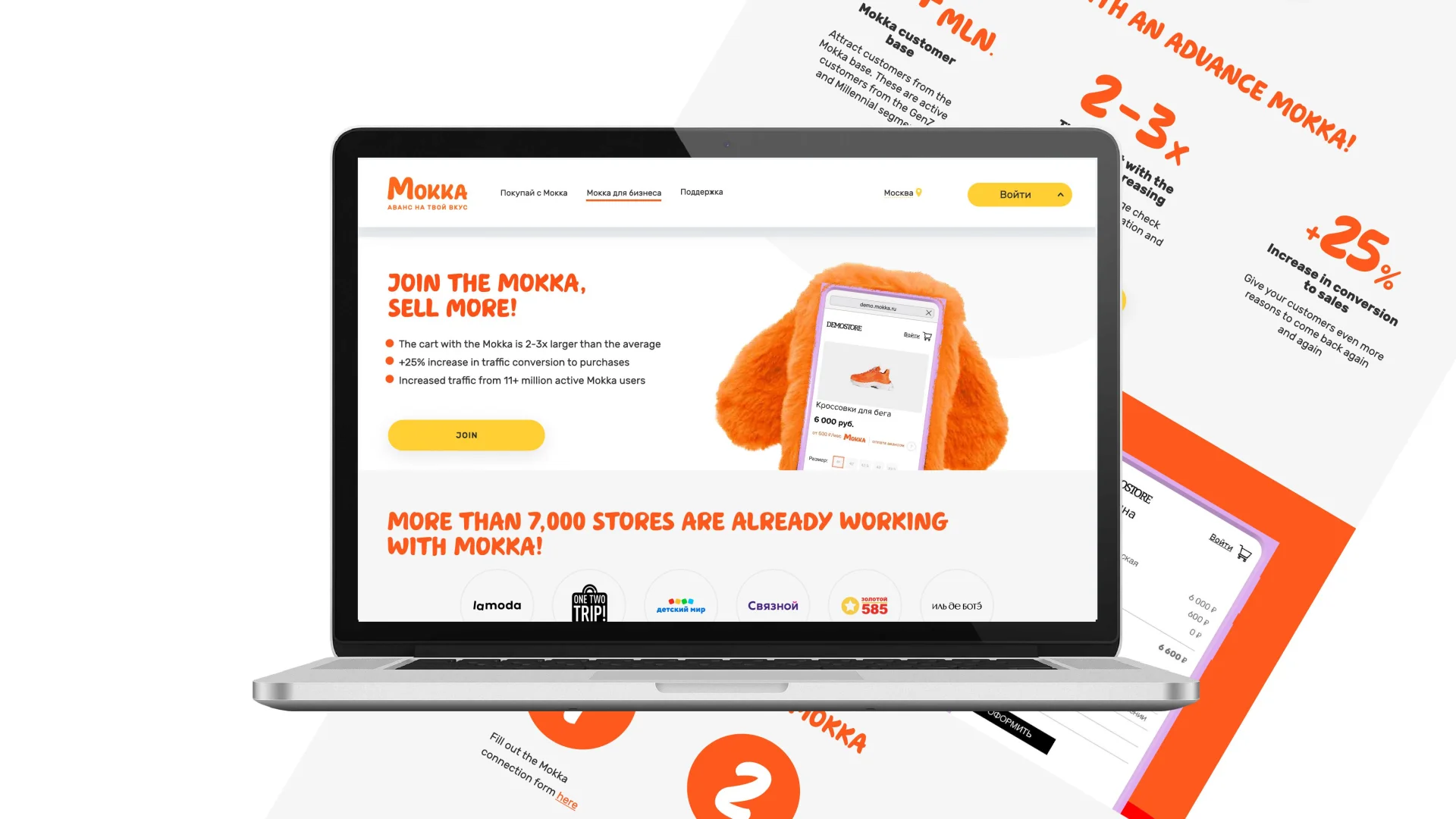 Mokka social media design