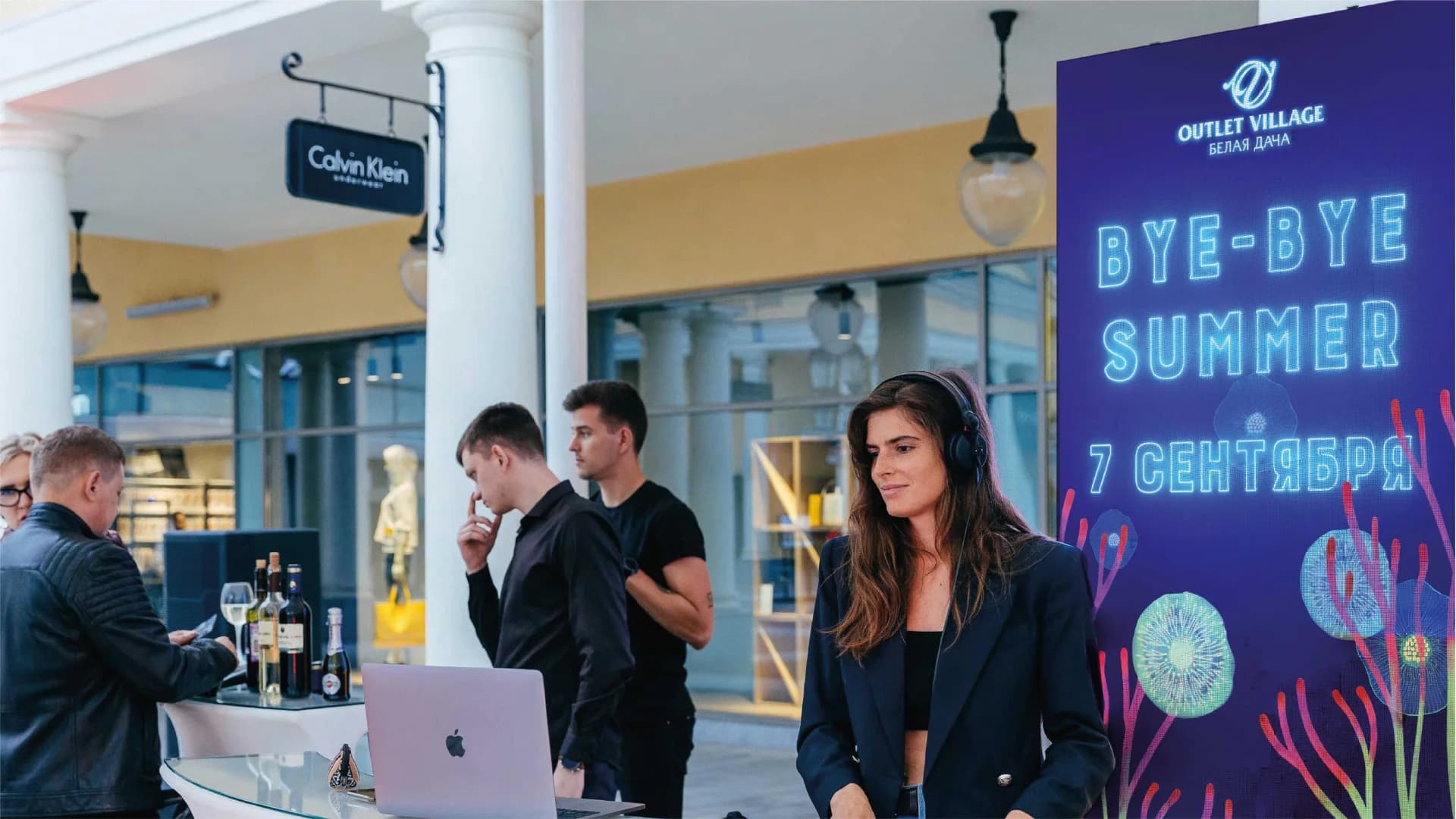 Bye-Bye Summer seasonal event at Outlet Village Belaya Dacha