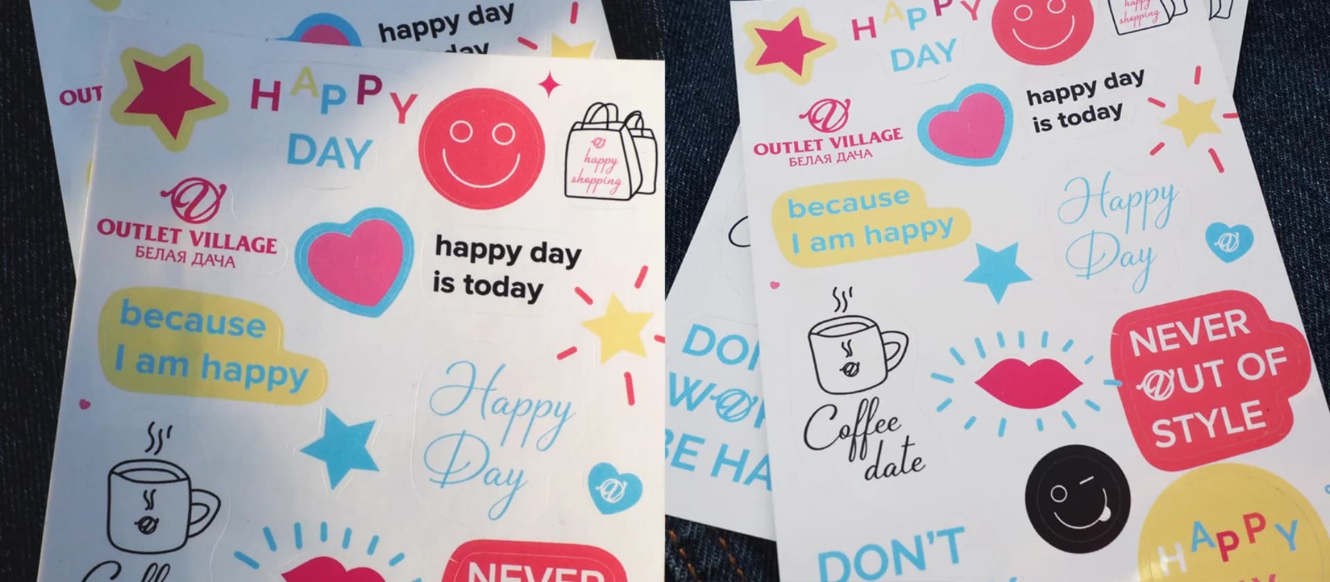 Printed Happy Day sticker sheets