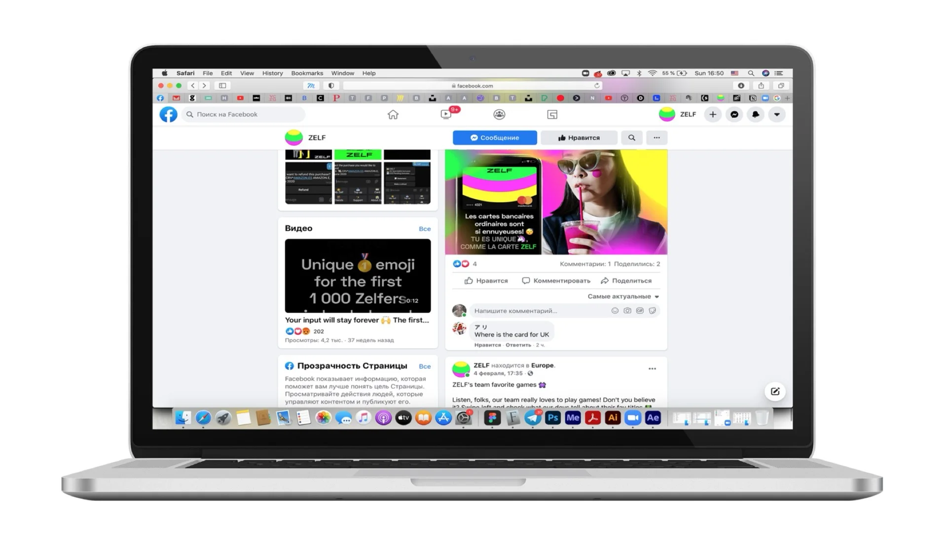 Zelf Facebook ad